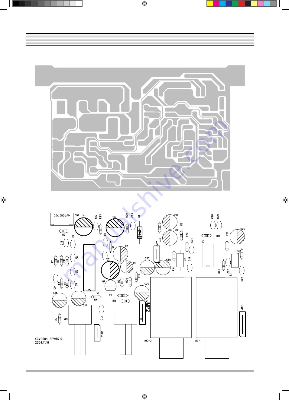 DAEWOO ELECTRONICS DG-K511S Скачать руководство пользователя страница 35