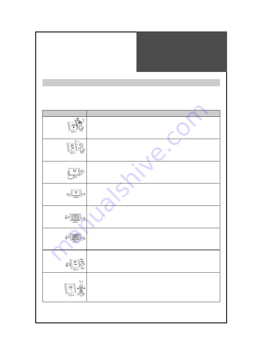 DAEWOO ELECTRONICS DLM-32C5 Скачать руководство пользователя страница 46