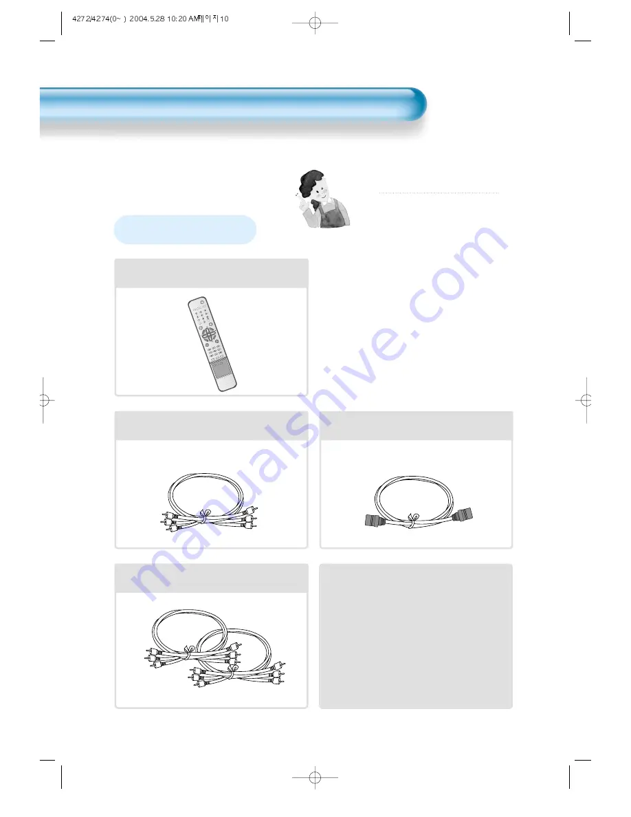 DAEWOO ELECTRONICS DPN-4274NHS Скачать руководство пользователя страница 10