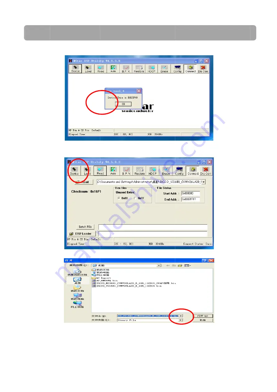 DAEWOO ELECTRONICS E1032D Скачать руководство пользователя страница 12