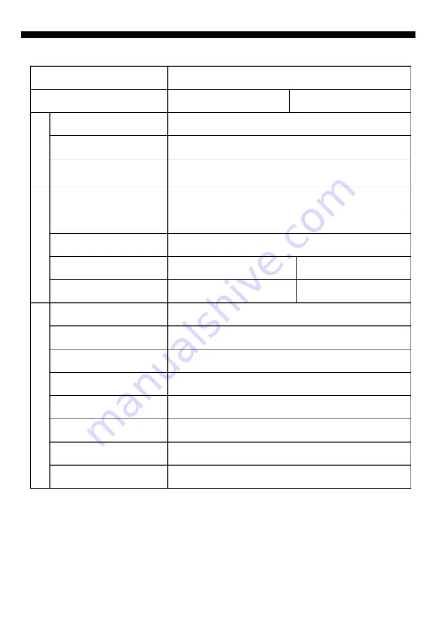 DAEWOO ELECTRONICS FRN-U20IC Service Manual Download Page 9