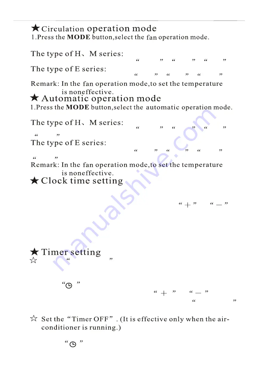 Daewoo 9000BTU Service Manual Download Page 32