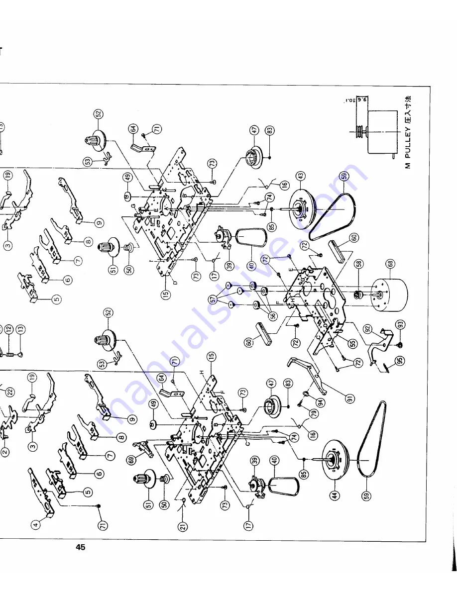 Daewoo AMI-960 Service Manual Download Page 58