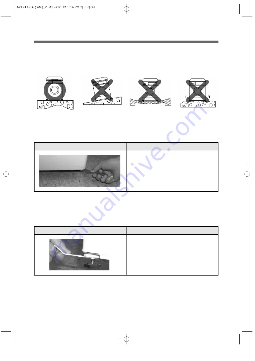 Daewoo D-UD1213EPB Service Manual Download Page 73