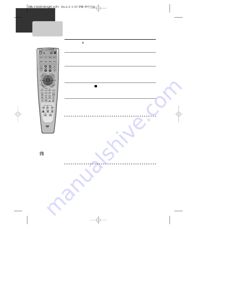 Daewoo DCR-7120D Owner'S Manual Download Page 26