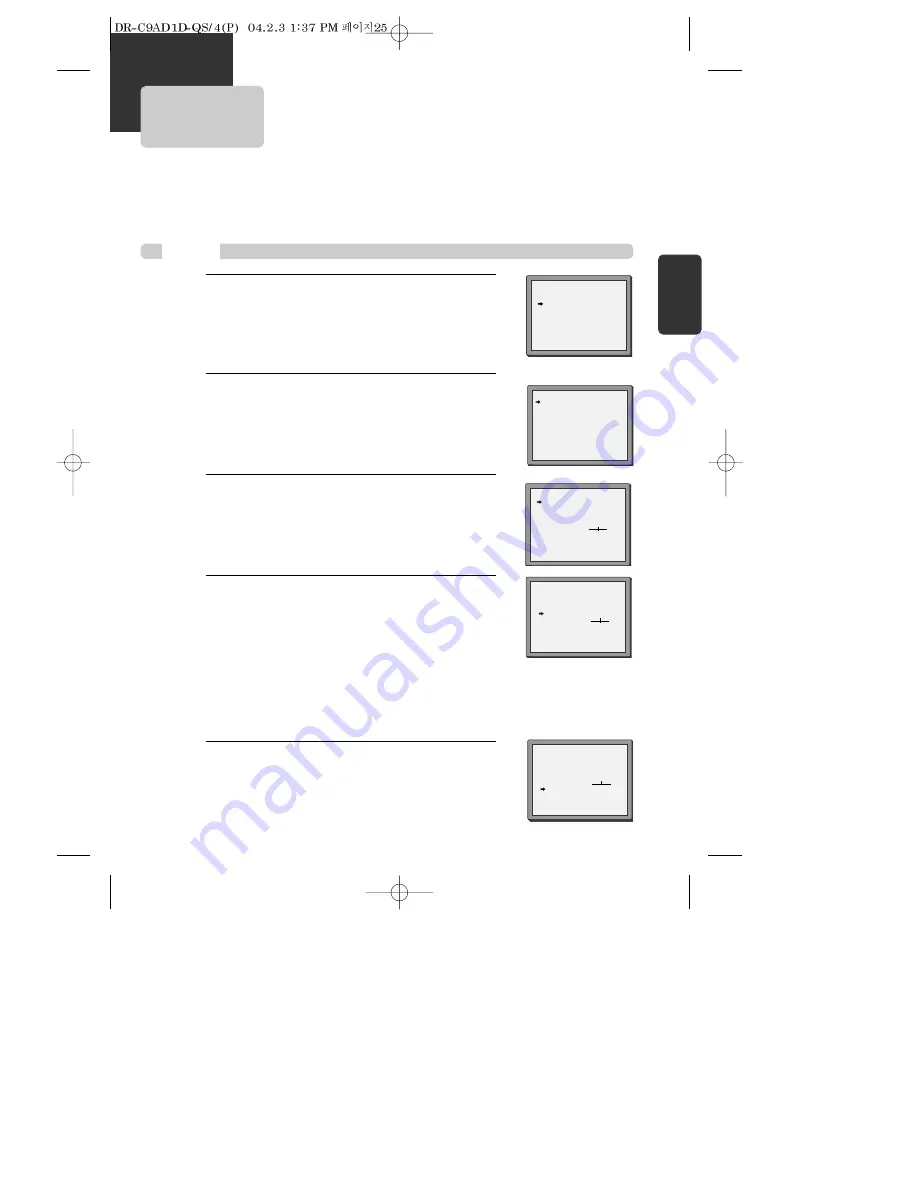 Daewoo DCR-7120D Owner'S Manual Download Page 27