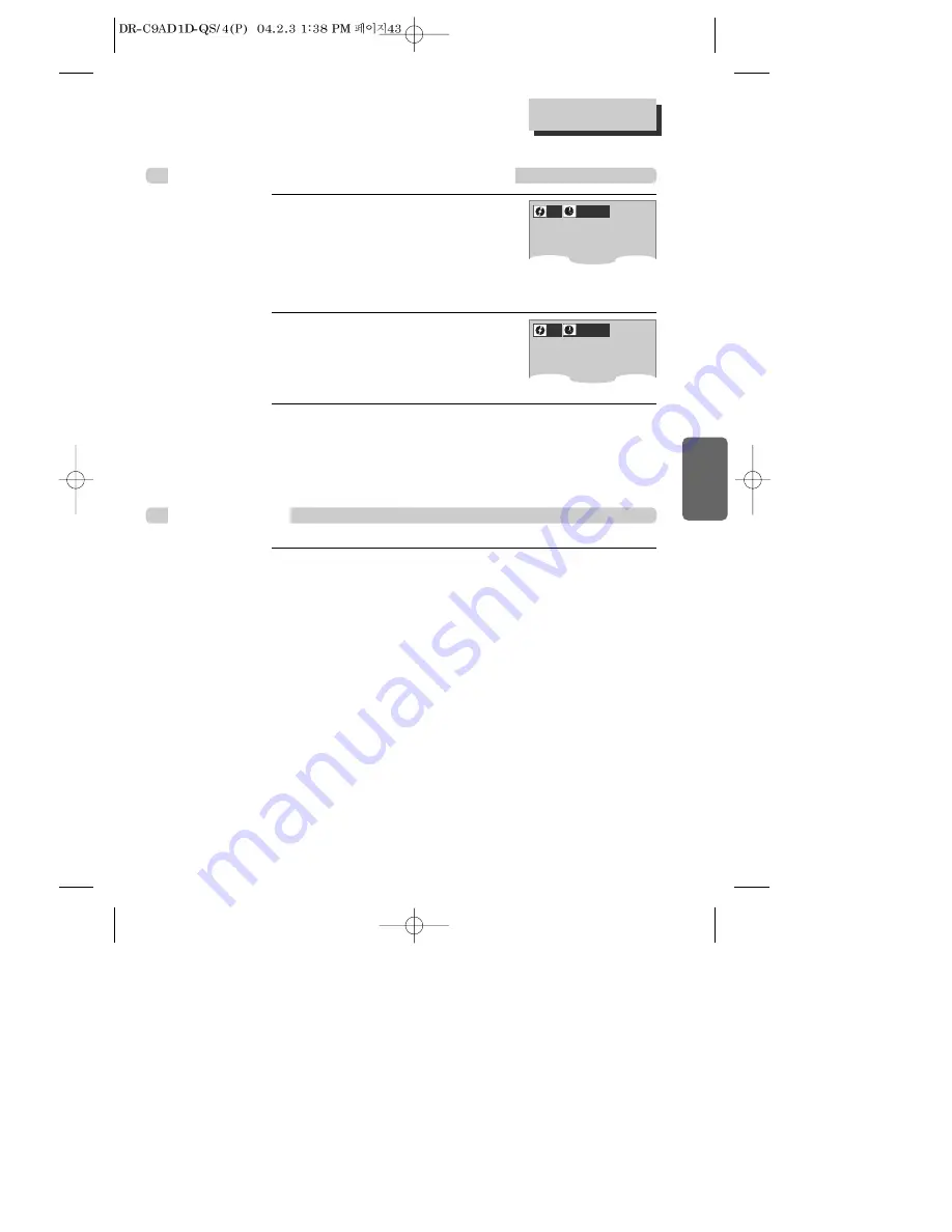 Daewoo DCR-7120D Owner'S Manual Download Page 45