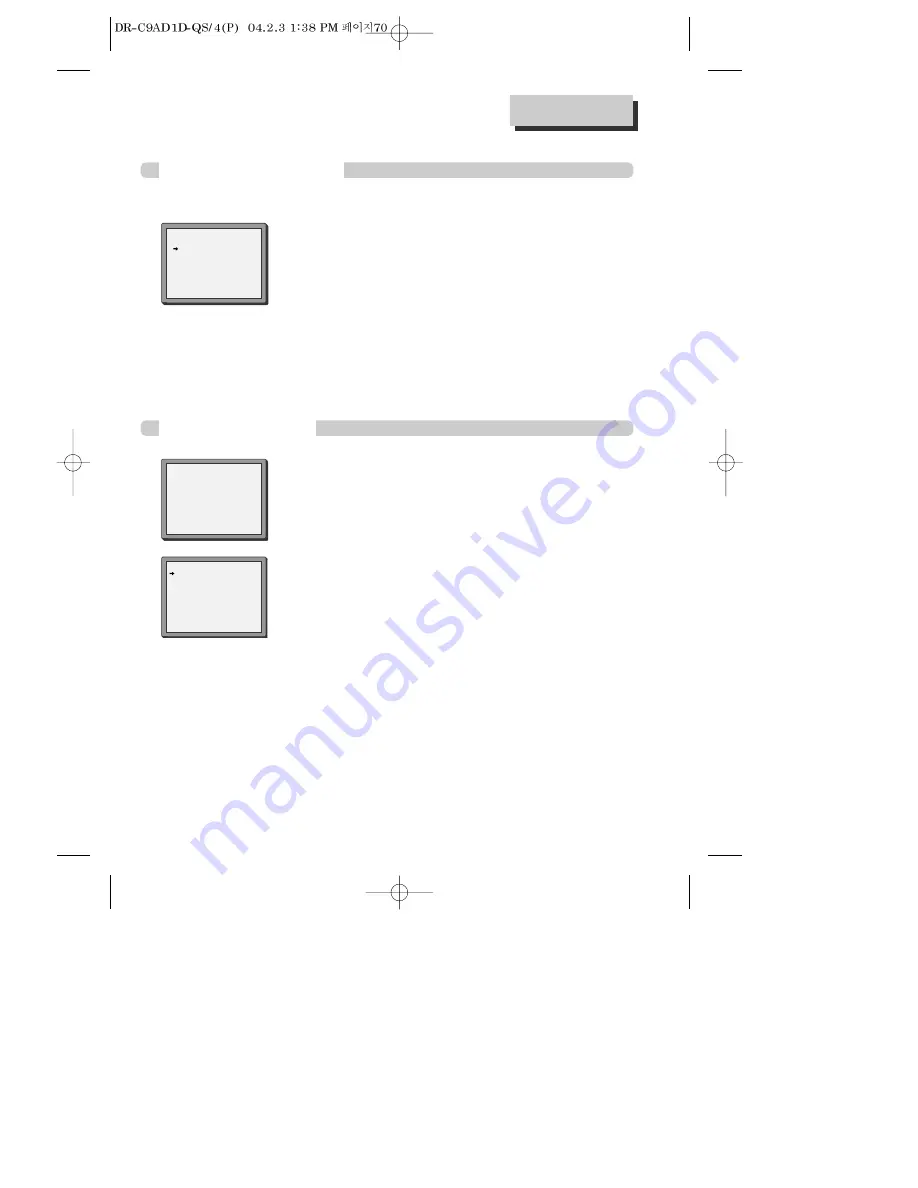 Daewoo DCR-7120D Owner'S Manual Download Page 72