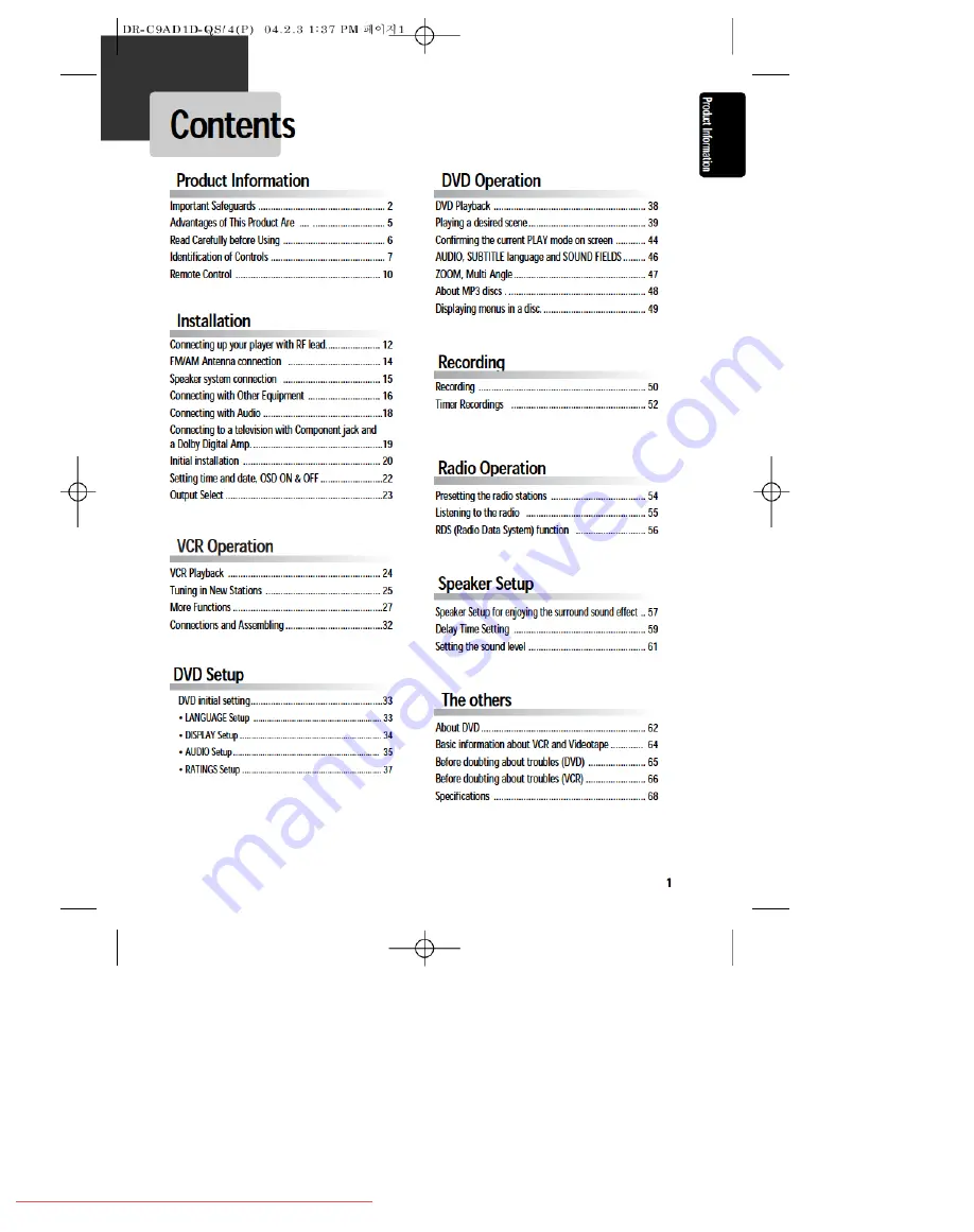 Daewoo DCR-7120D User Manual Download Page 3