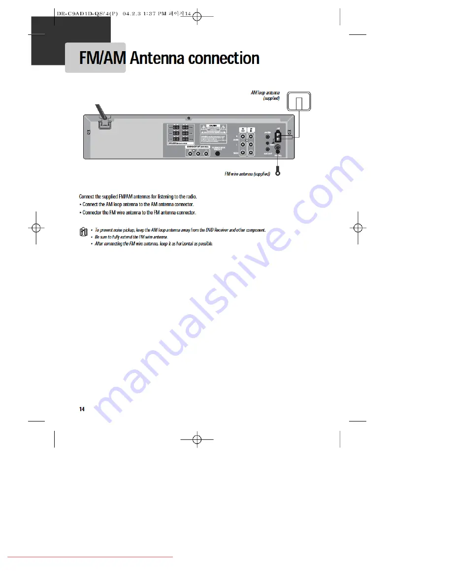 Daewoo DCR-7120D User Manual Download Page 16