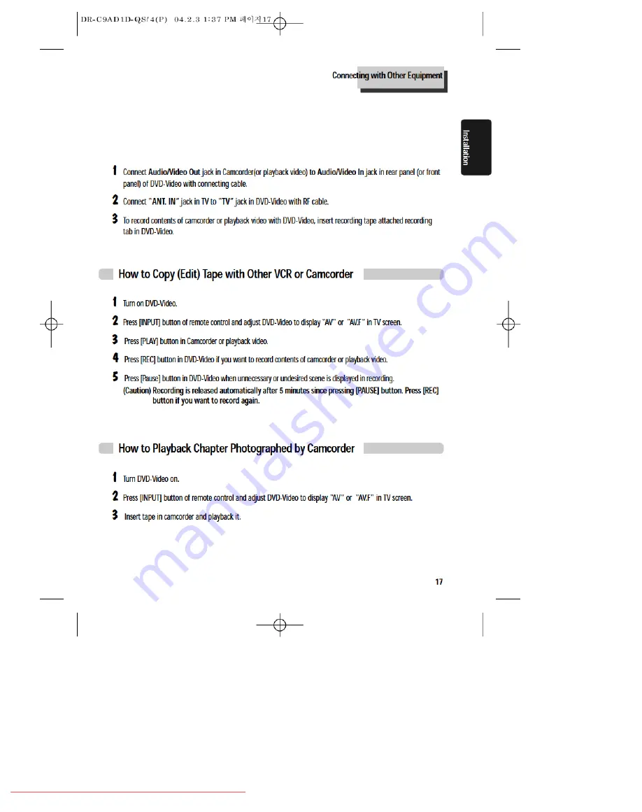 Daewoo DCR-7120D User Manual Download Page 19