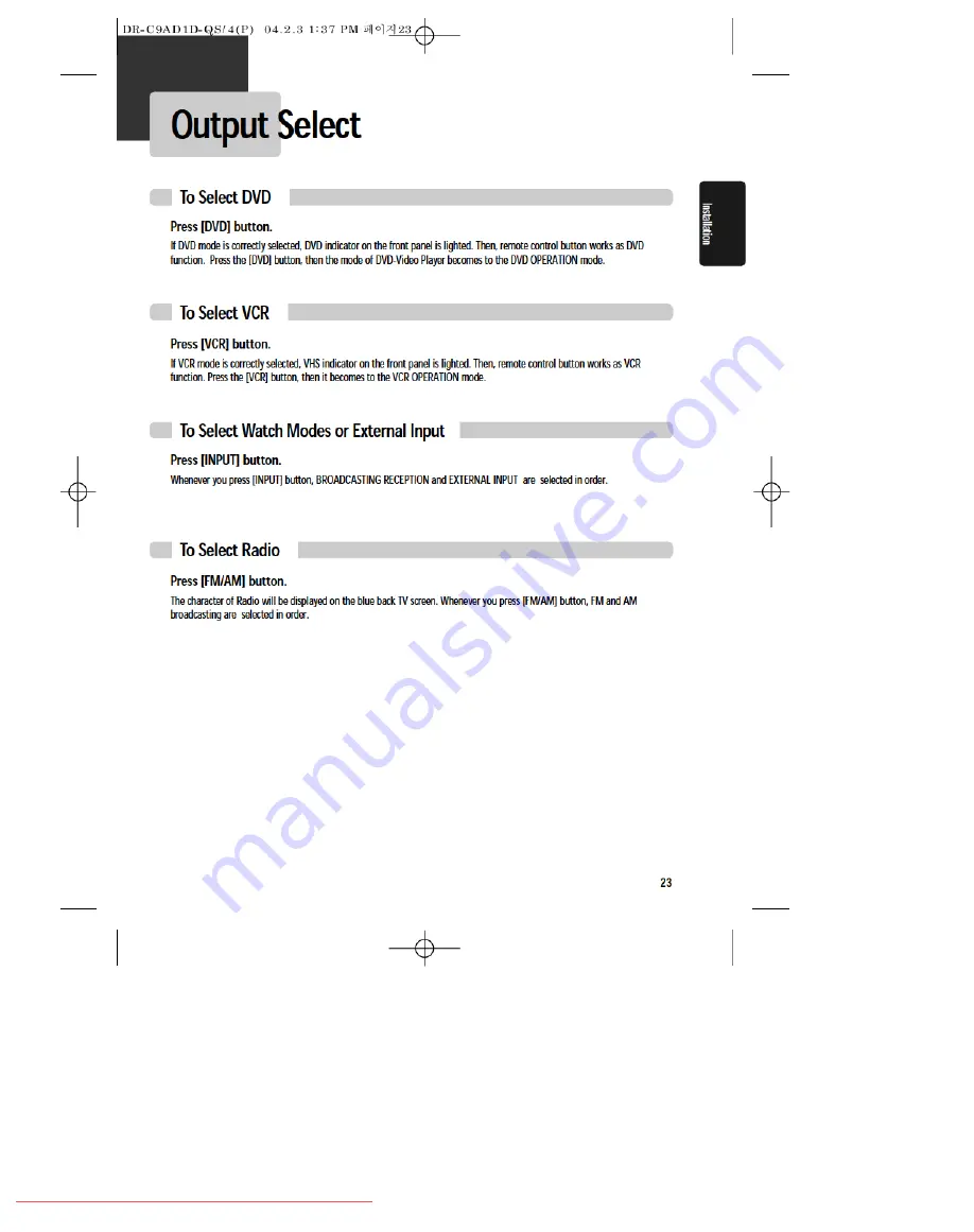 Daewoo DCR-7120D User Manual Download Page 25