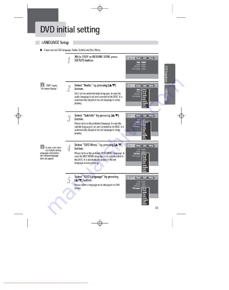 Daewoo DCR-7120D User Manual Download Page 35