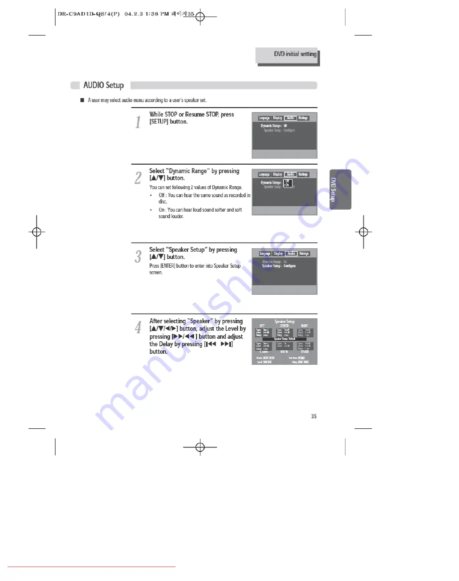 Daewoo DCR-7120D User Manual Download Page 37