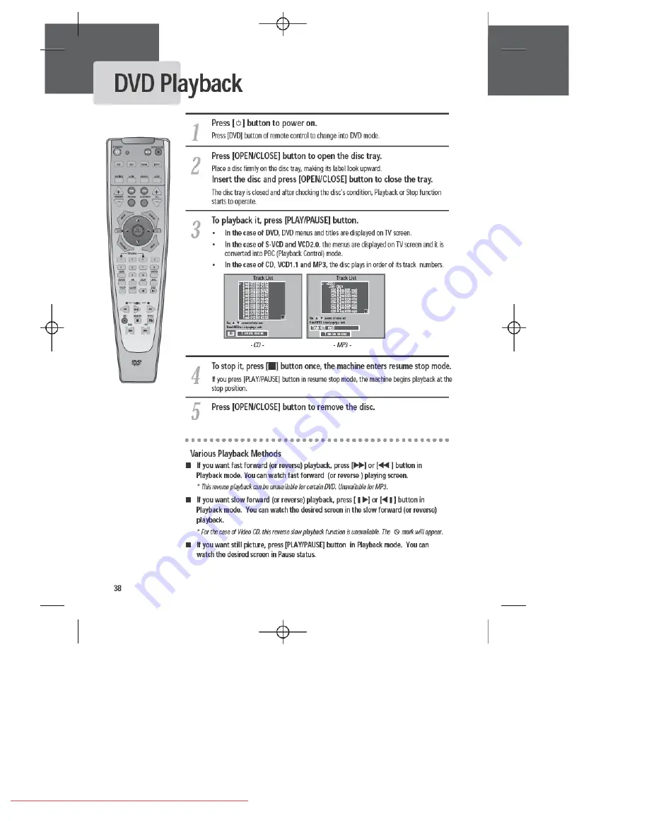 Daewoo DCR-7120D Скачать руководство пользователя страница 40