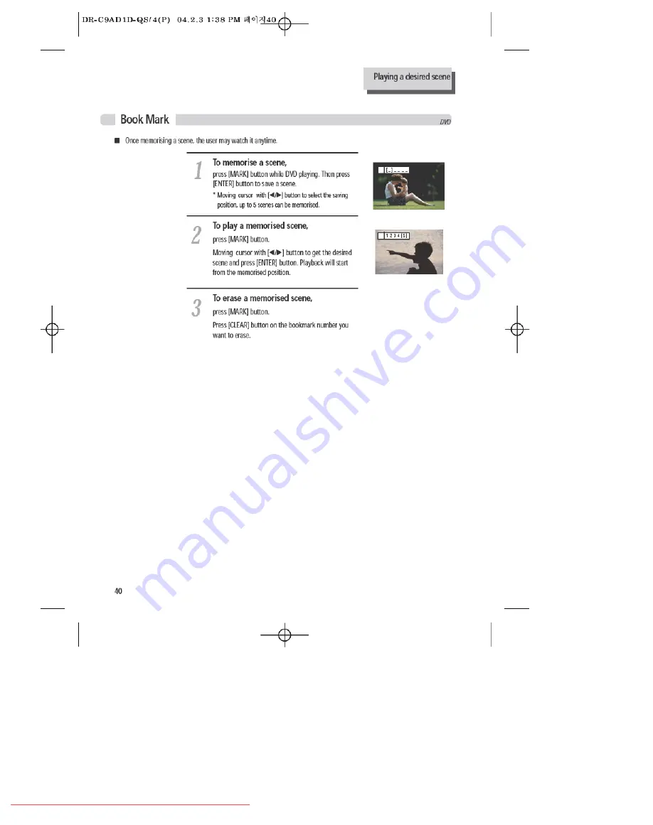 Daewoo DCR-7120D Скачать руководство пользователя страница 42