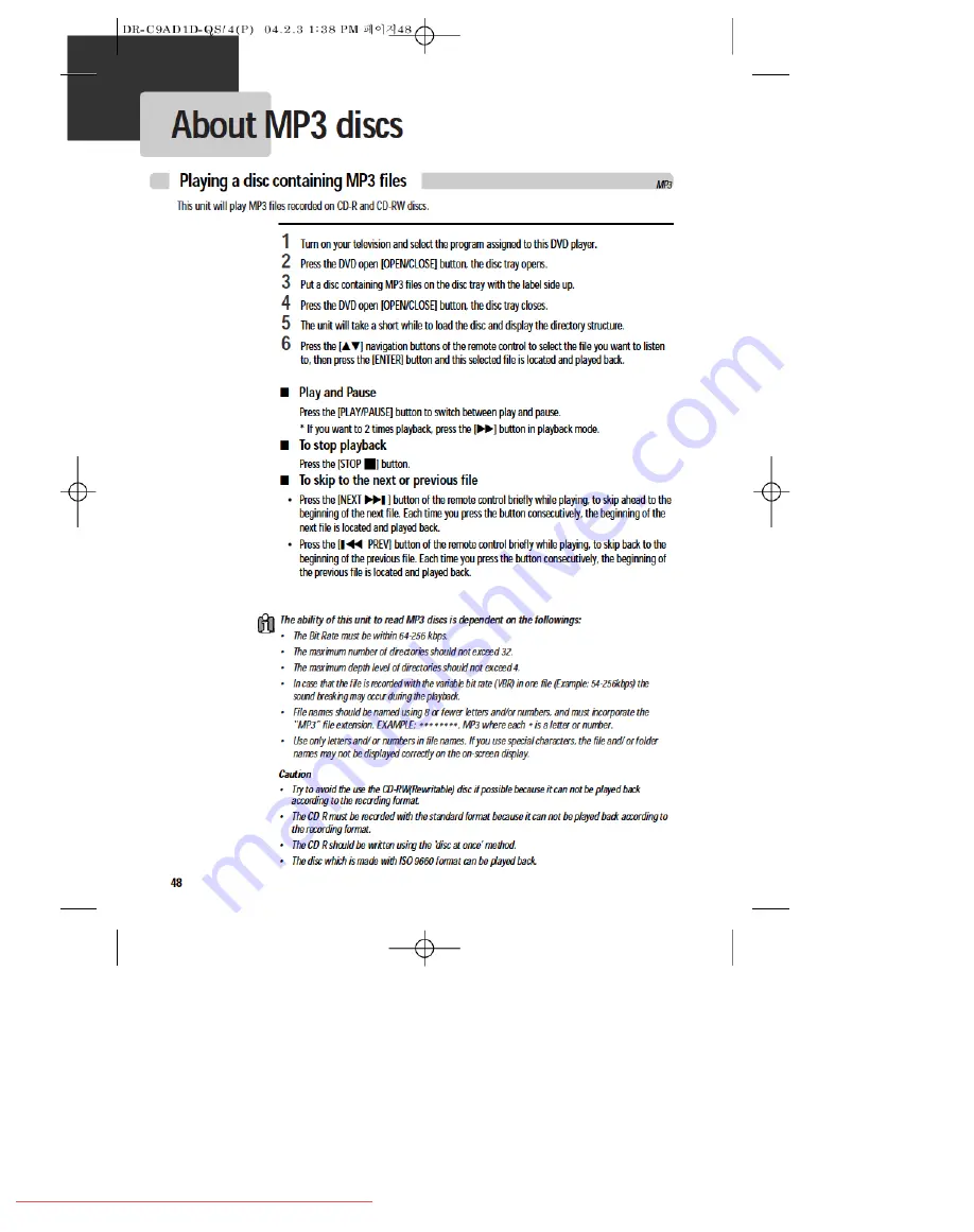 Daewoo DCR-7120D User Manual Download Page 50