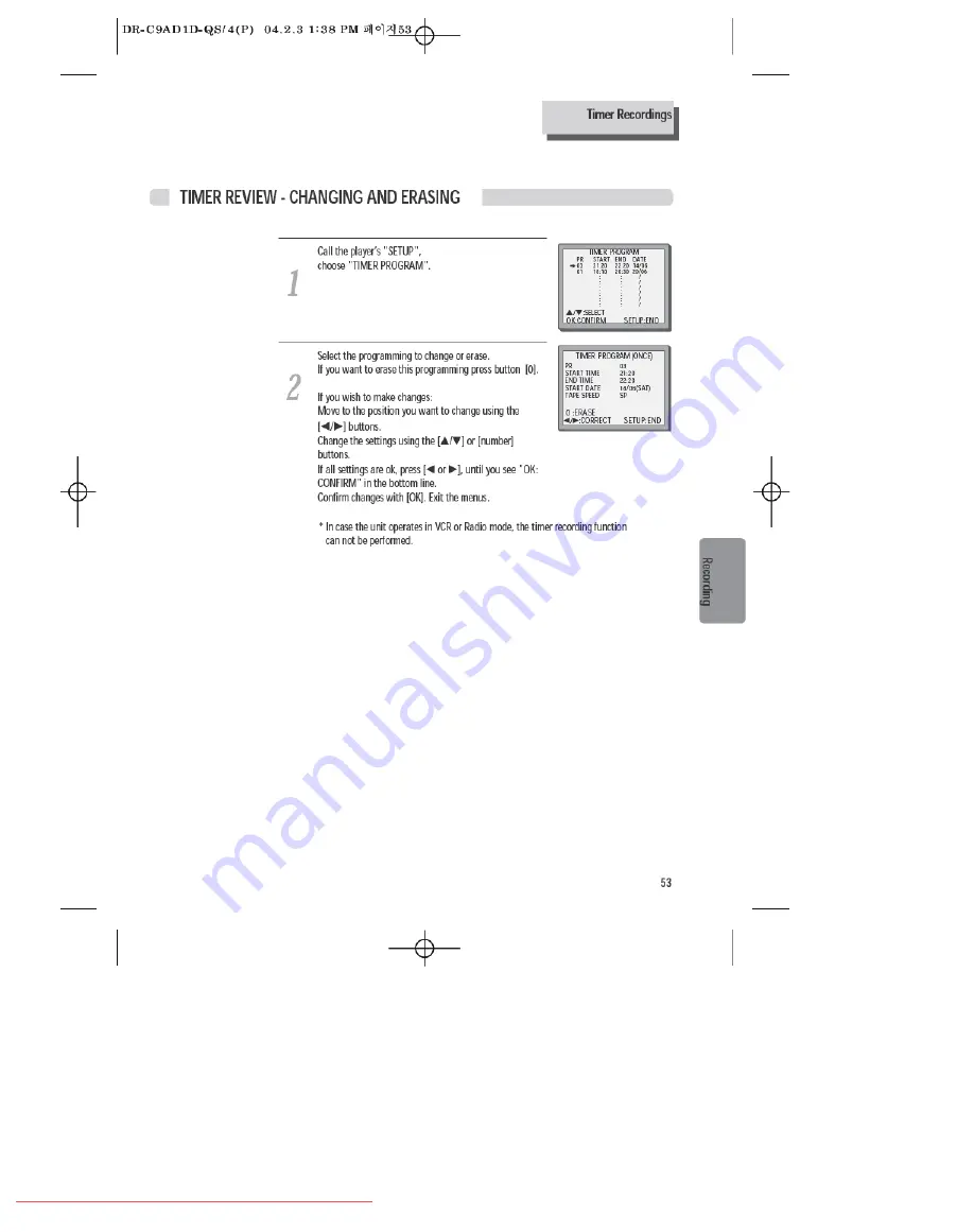 Daewoo DCR-7120D Скачать руководство пользователя страница 55