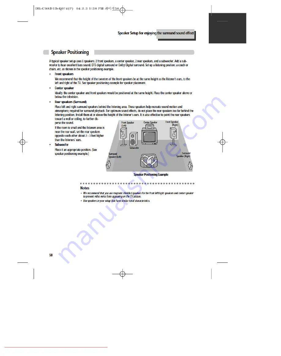 Daewoo DCR-7120D Скачать руководство пользователя страница 60