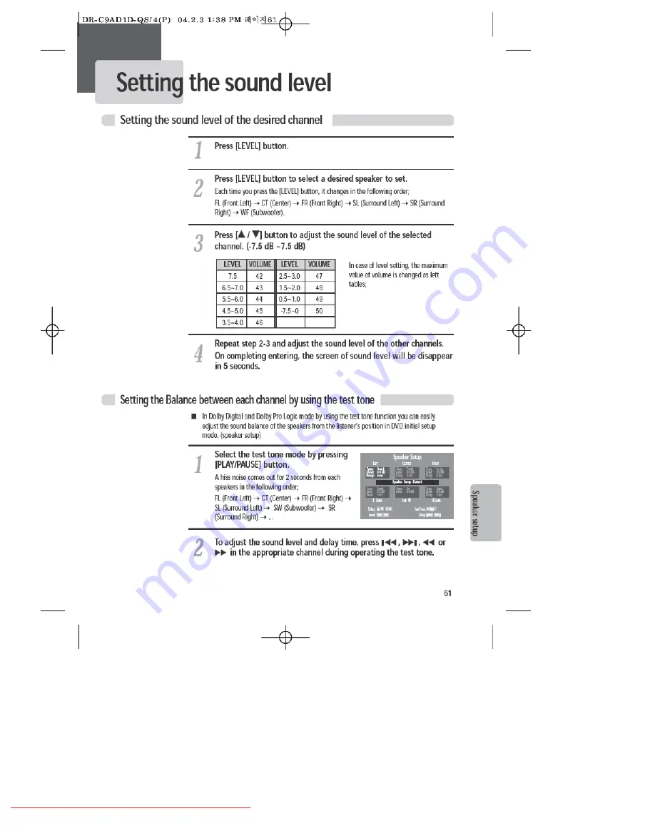 Daewoo DCR-7120D User Manual Download Page 63