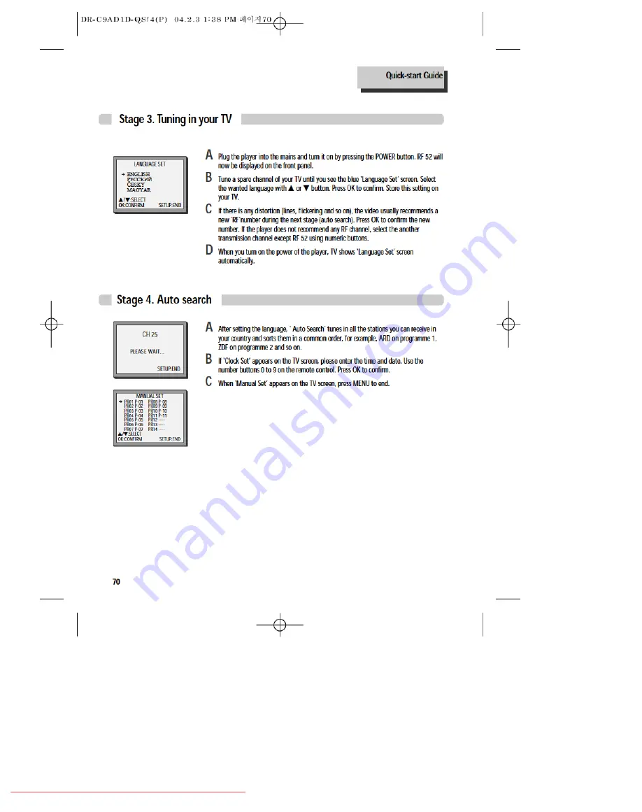 Daewoo DCR-7120D User Manual Download Page 72