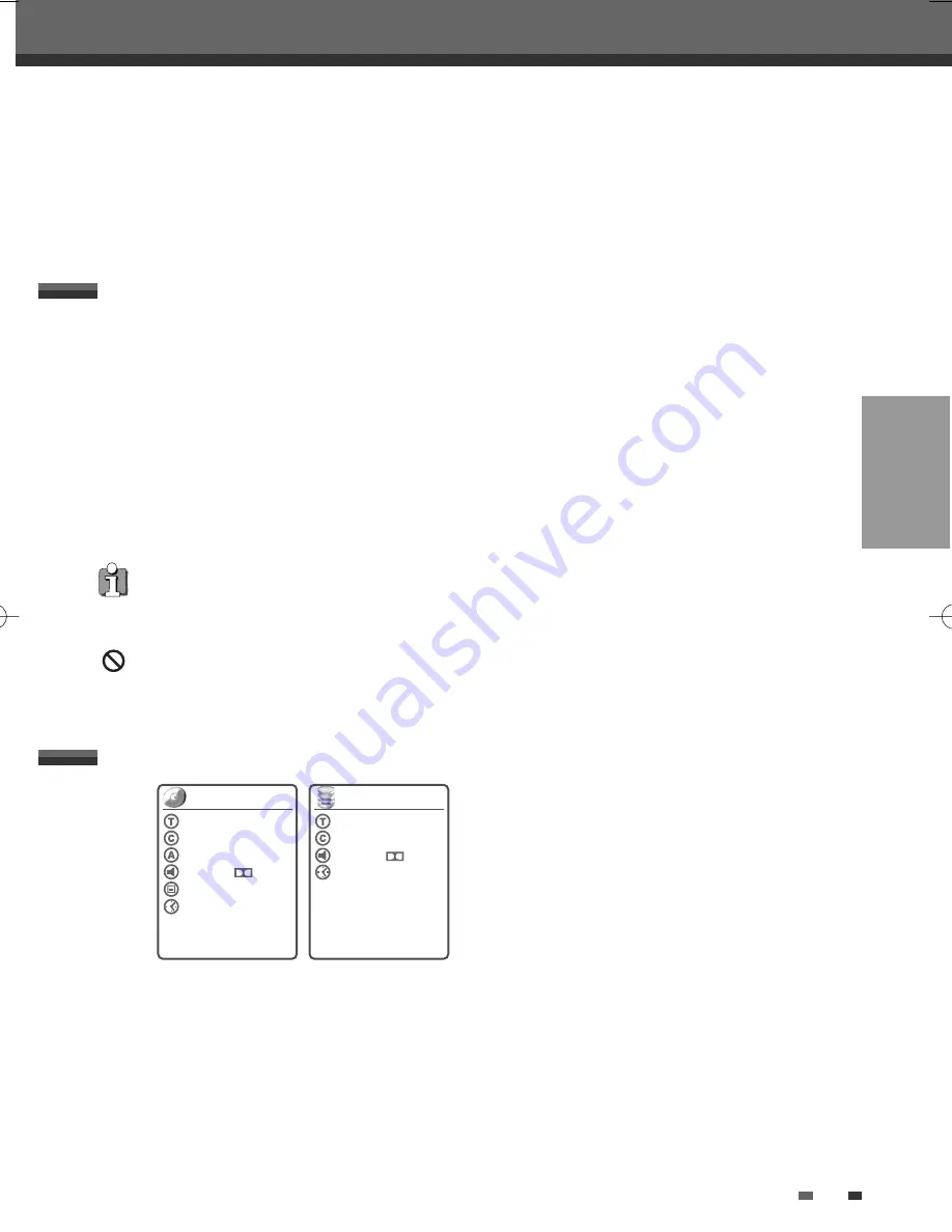 Daewoo DG-M23E1D User Manual Download Page 32