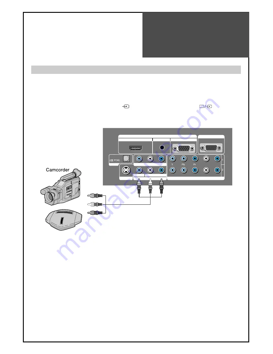 Daewoo DLM-26C3AMBS Скачать руководство пользователя страница 14