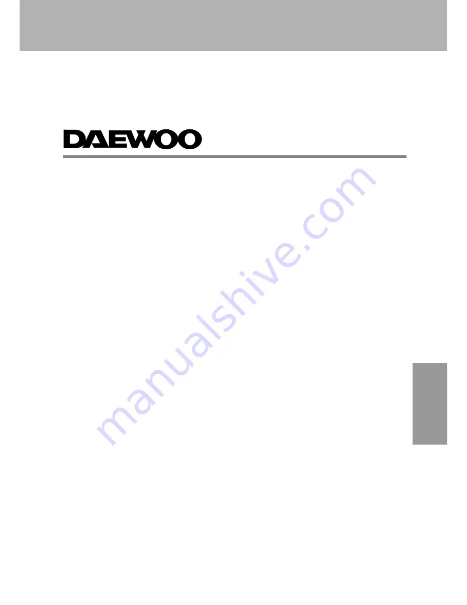 Daewoo DP-HG22 Instruction Manual Download Page 1