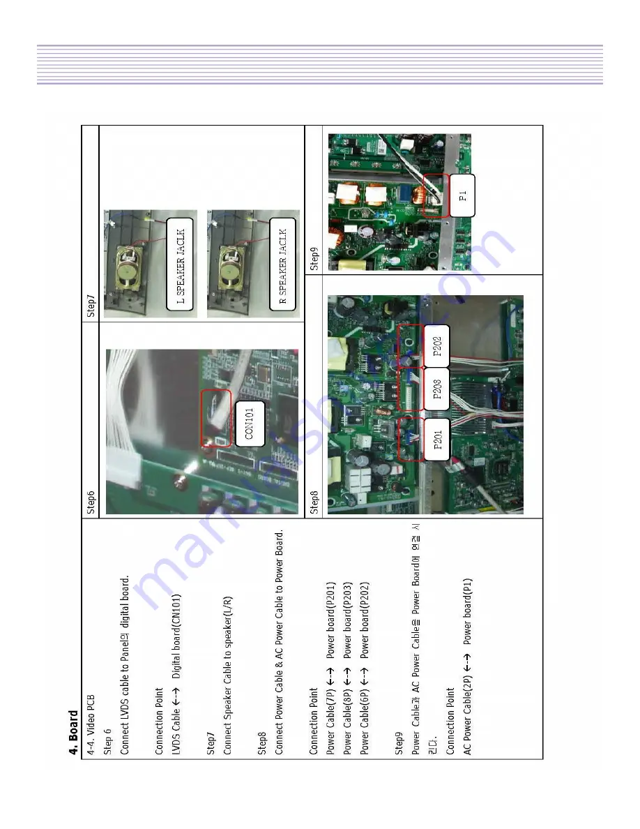 Daewoo DPX-42D1 Скачать руководство пользователя страница 46