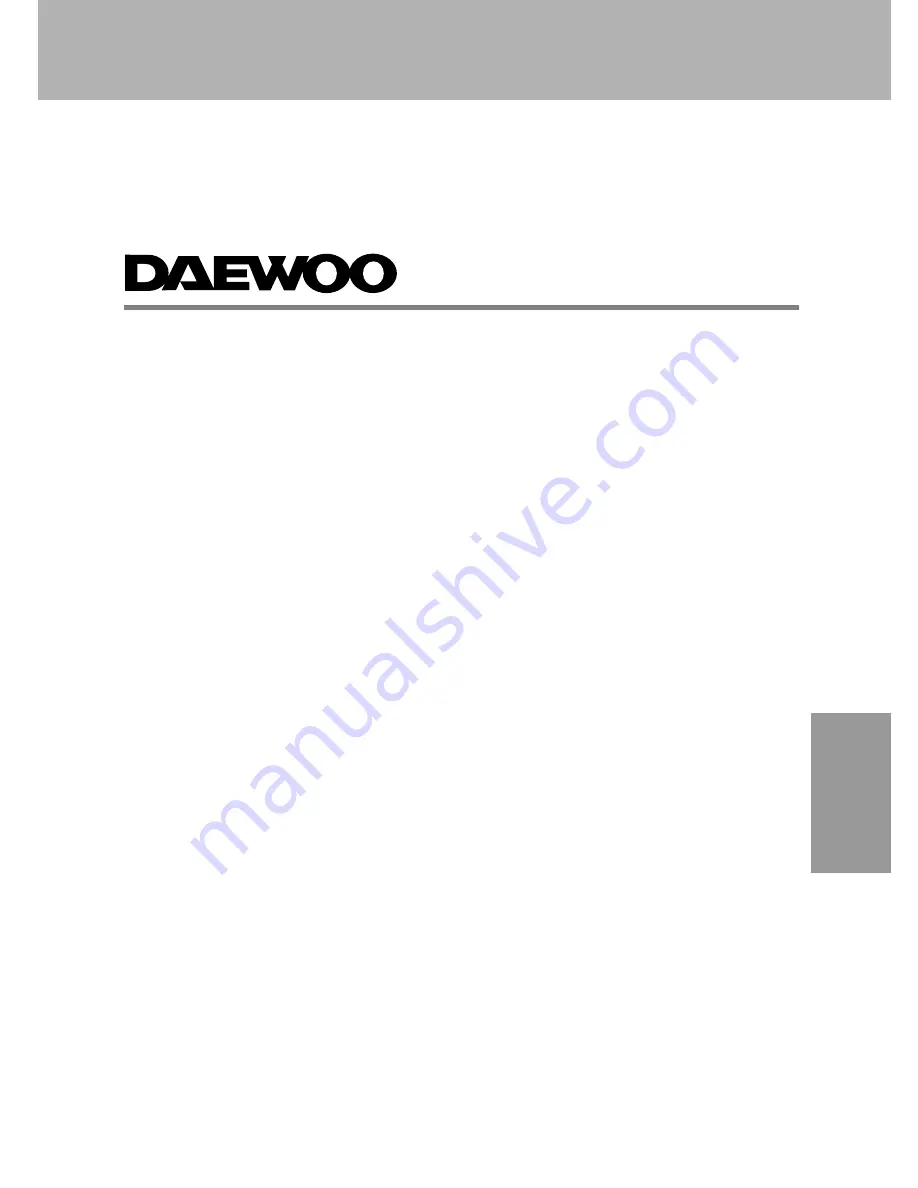 Daewoo DSP-HG10 Instruction Manual Download Page 1