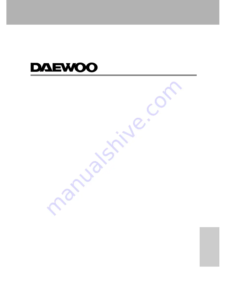 Daewoo DSP-ST10 Instruction Manual Download Page 1