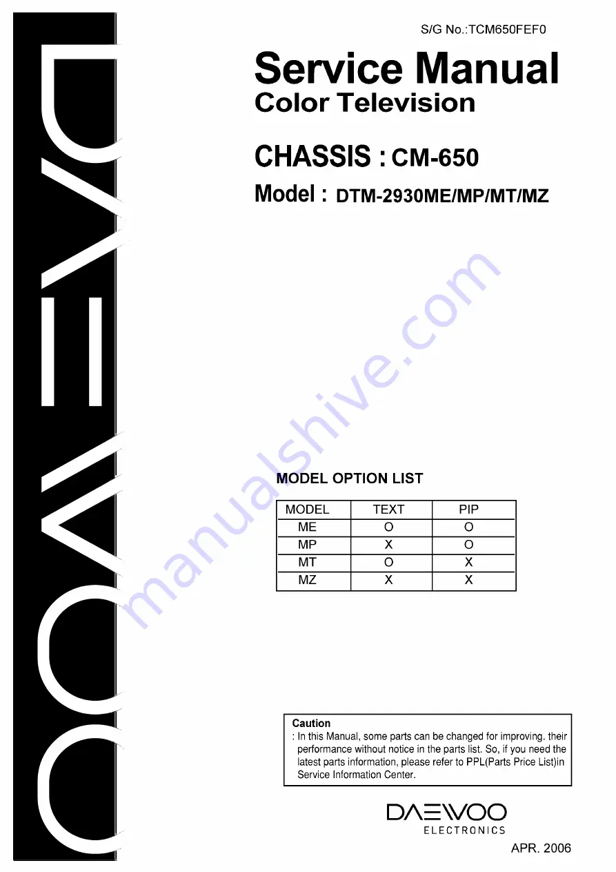 Daewoo DTM-2930MP Service Manual Download Page 1