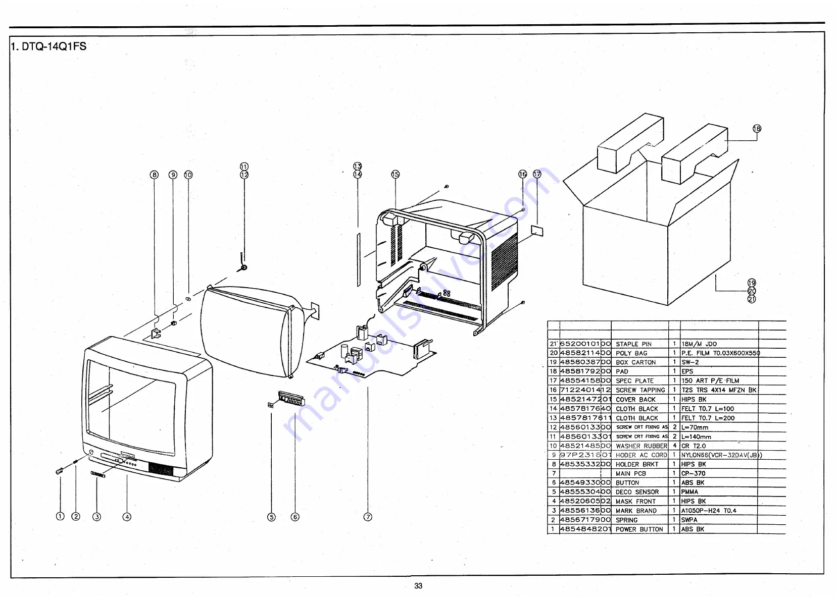 Daewoo DTQ-14Q1FS Service Manual Download Page 52