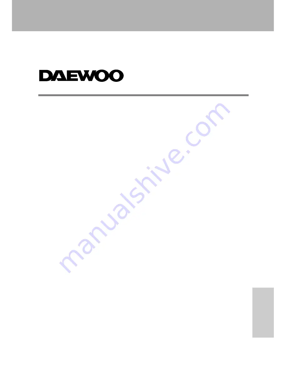 Daewoo DTS-42ST Instruction Manual Download Page 1