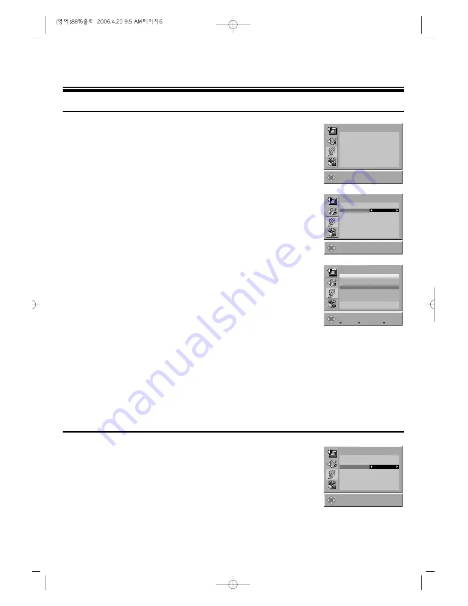 Daewoo DTT-3250-100D Instruction Manual Download Page 8