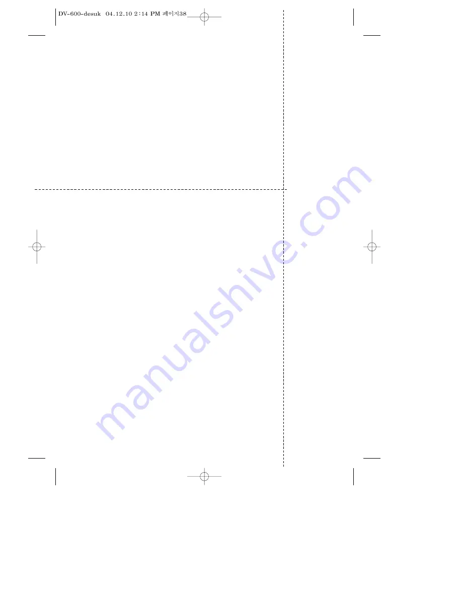 Daewoo DV-600 Instruction Manual Download Page 39