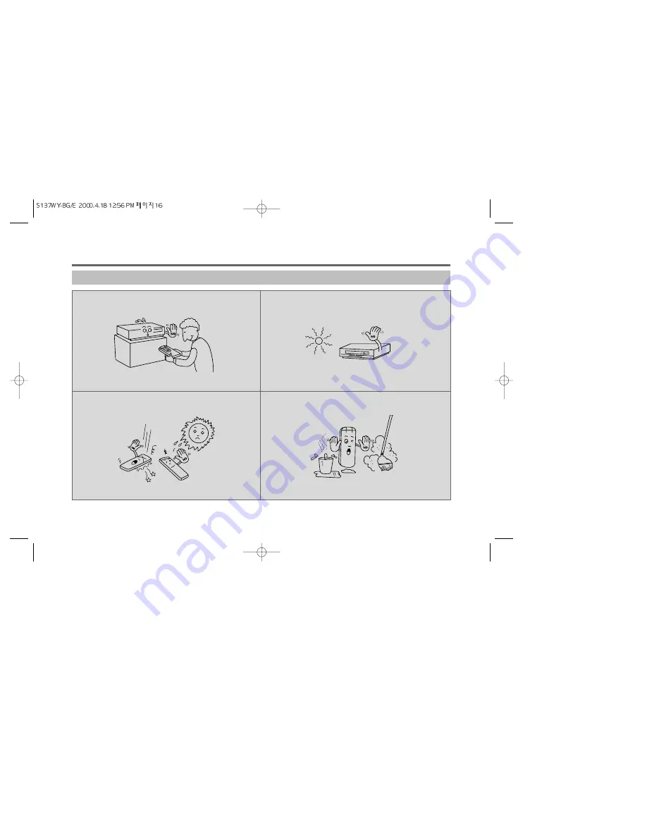 Daewoo DV-S123WN Скачать руководство пользователя страница 17