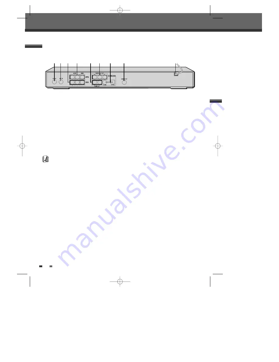 Daewoo DVR-06 Скачать руководство пользователя страница 14