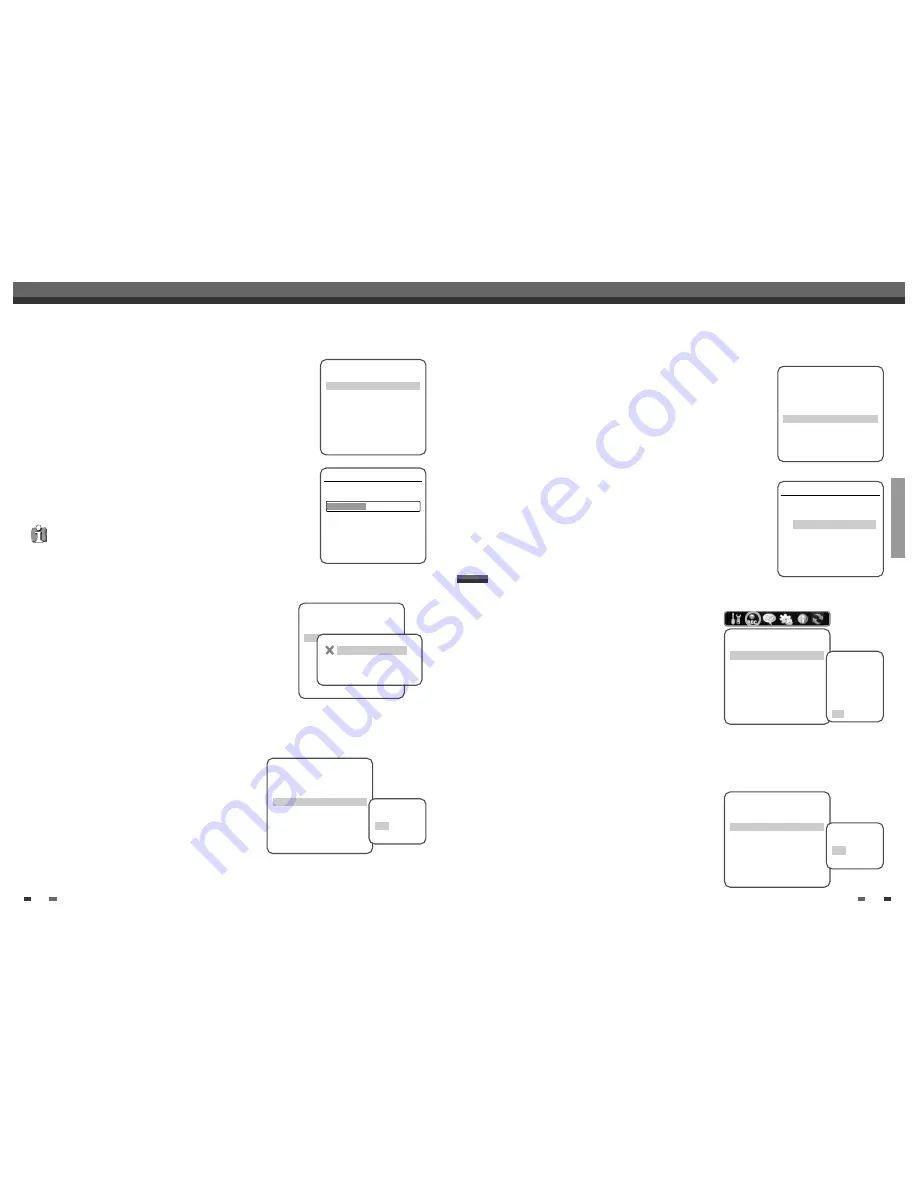 Daewoo DVR-S05 Скачать руководство пользователя страница 12