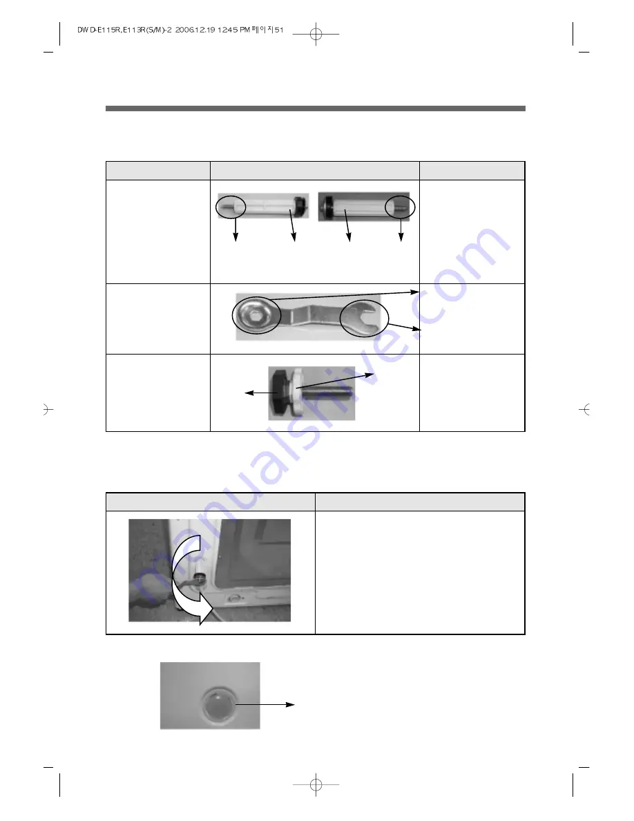 Daewoo DWD-E113R Service Manual Download Page 54