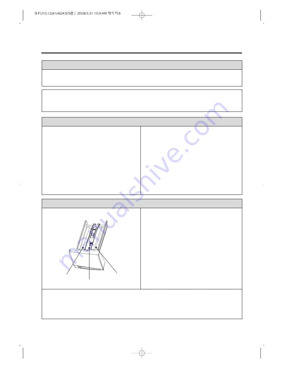 Daewoo DWD-FU1041 Скачать руководство пользователя страница 8