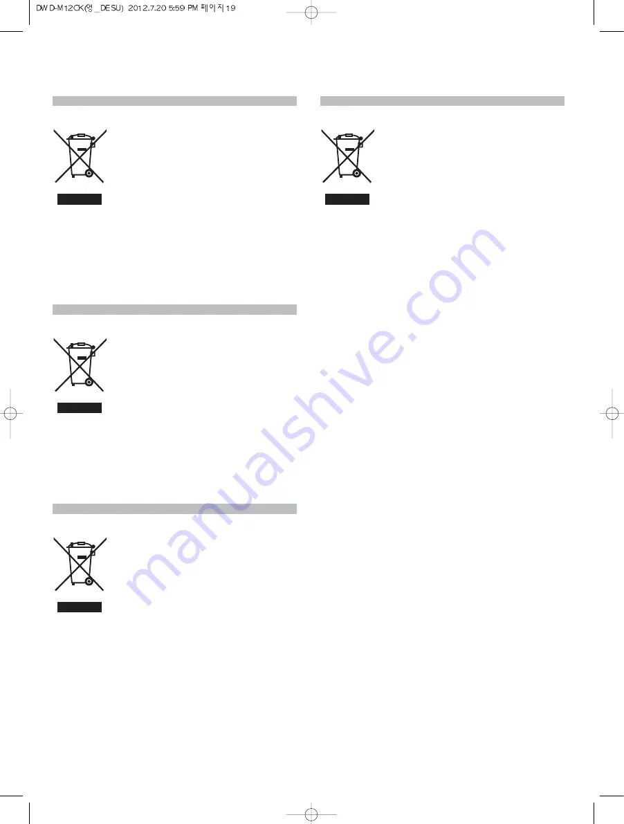 Daewoo DWD-M12CK Instruction Manual Download Page 19