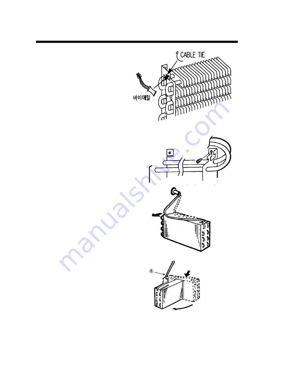 Daewoo FR-370S Service Manual Download Page 11