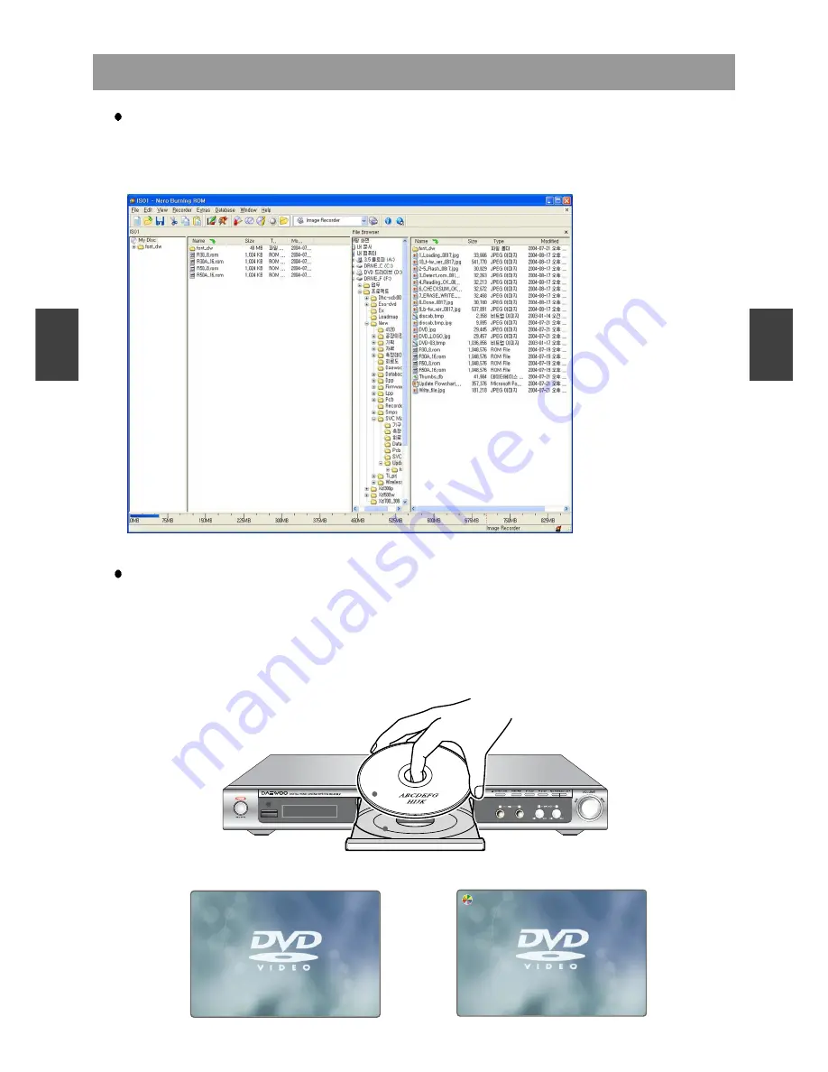 Daewoo HC-6120[U] Service Manual Download Page 11