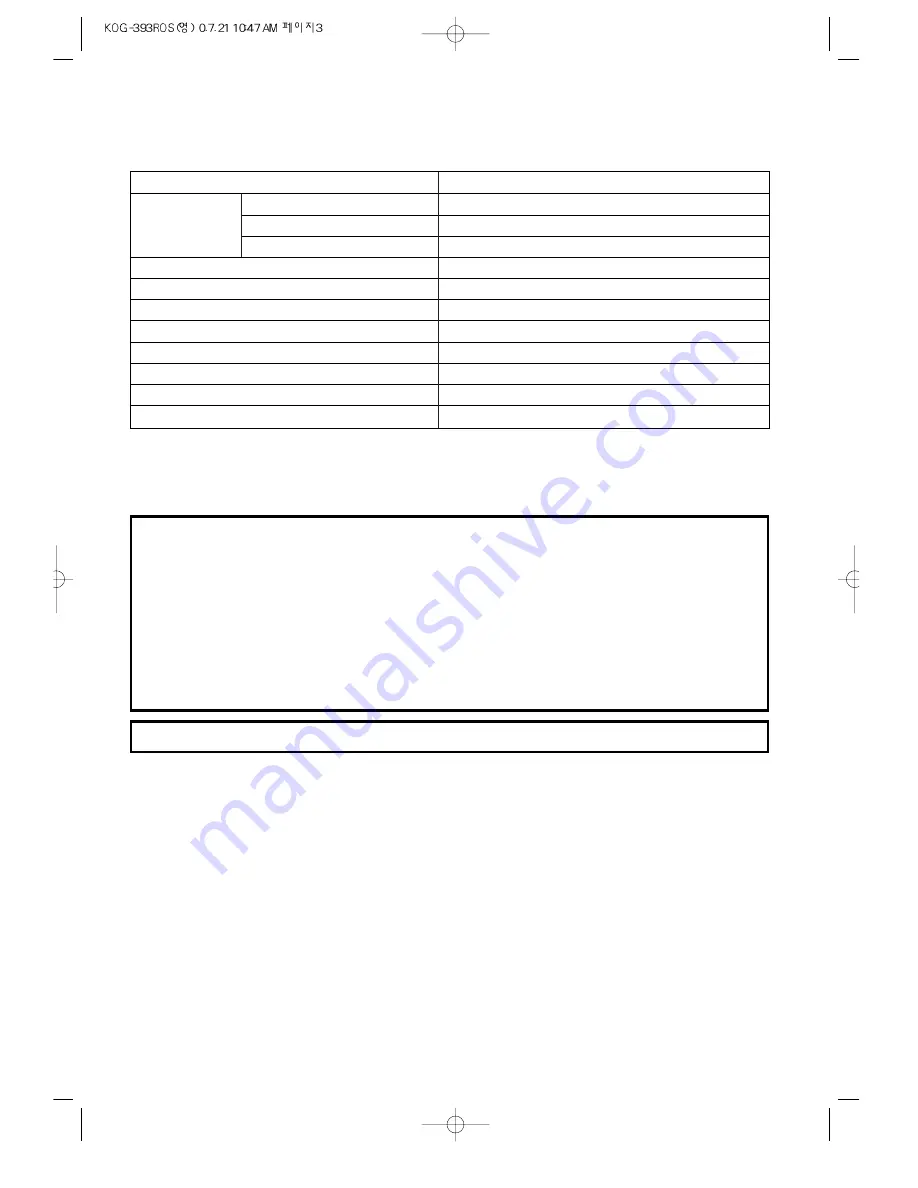 Daewoo KOG-393R Operating Instructions Manual Download Page 4