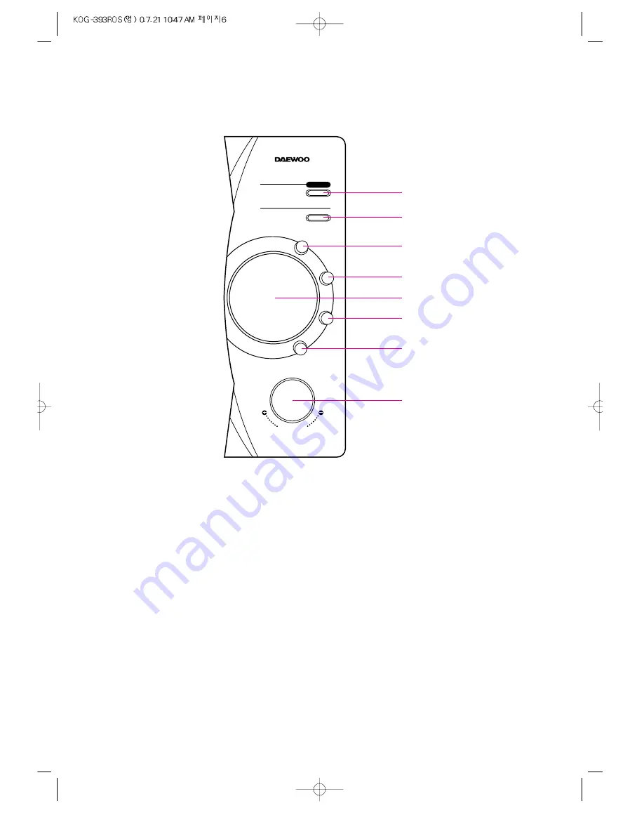 Daewoo KOG-393R Operating Instructions Manual Download Page 7