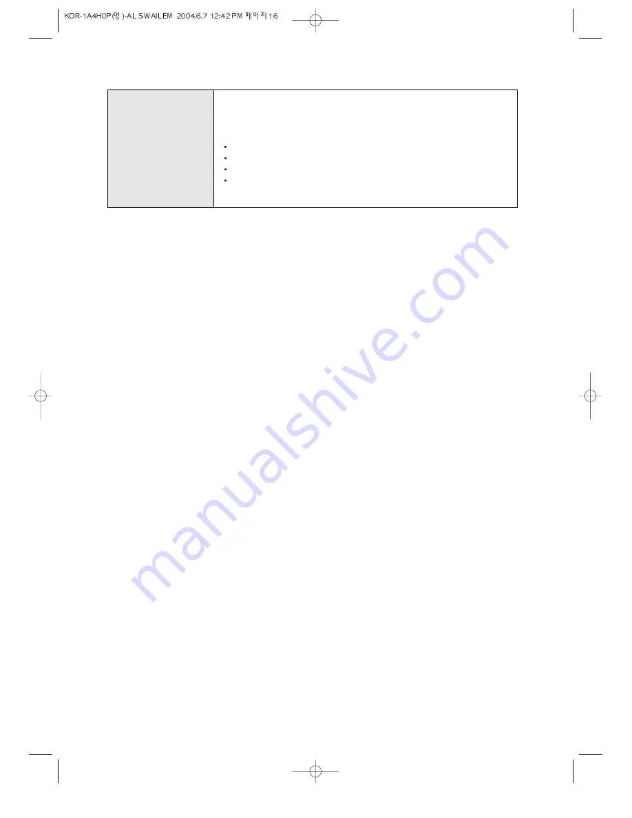 Daewoo KOR-1A4H Operating Instructions Manual Download Page 16