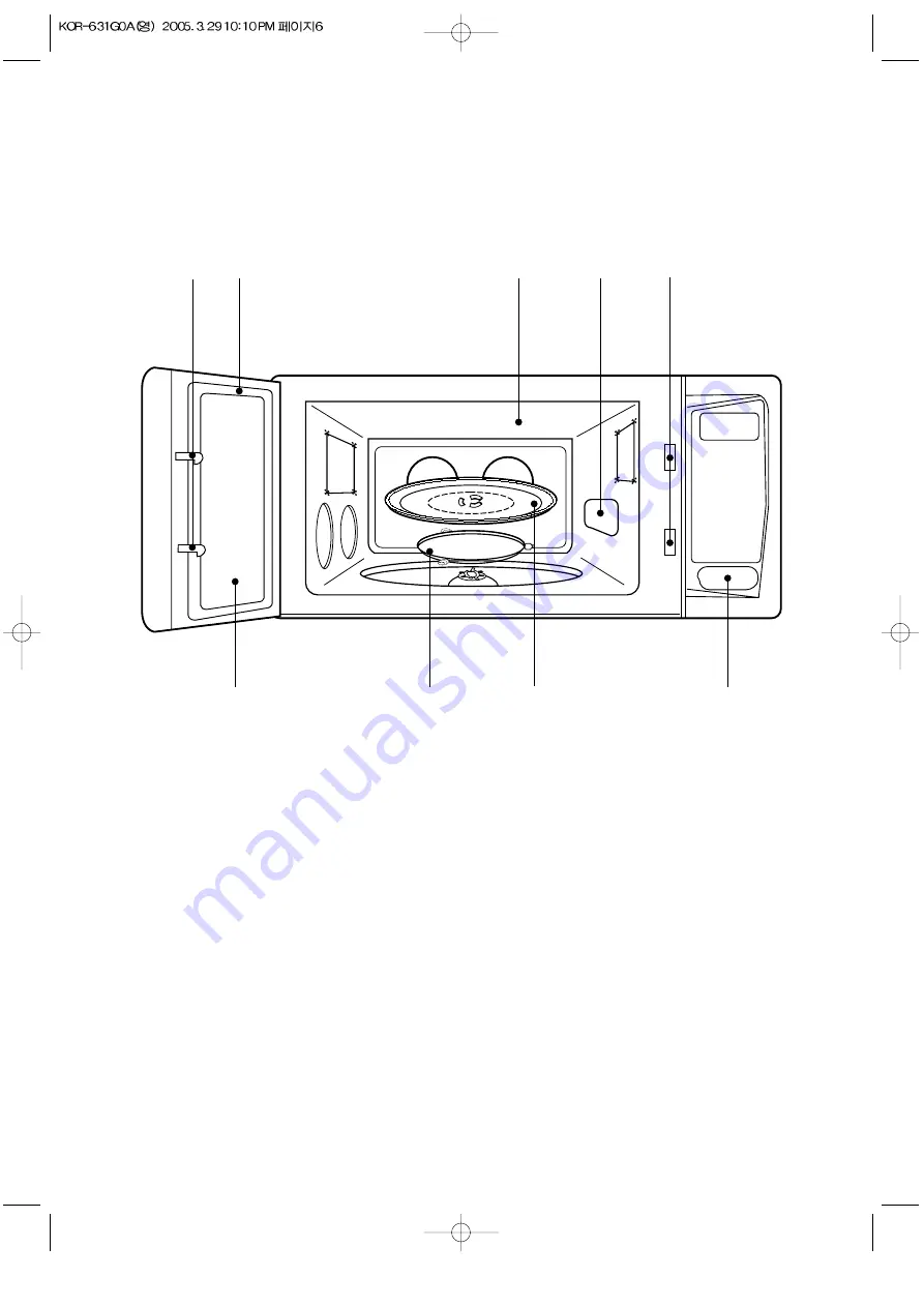 Daewoo KOR-6N1G5 Operating Instructions Manual Download Page 7