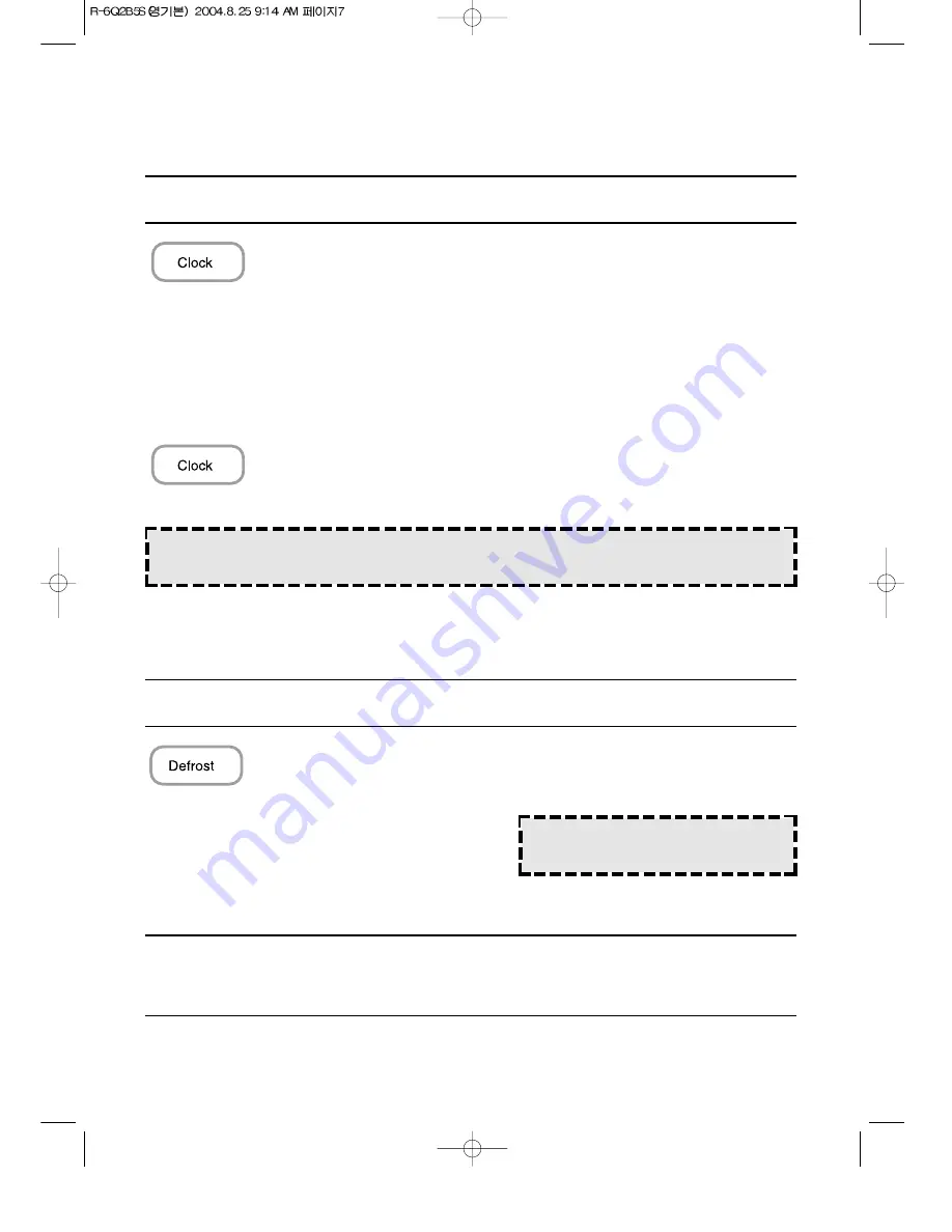 Daewoo KOR-6Q2B5S Operating Instructions & Cook Book Download Page 8