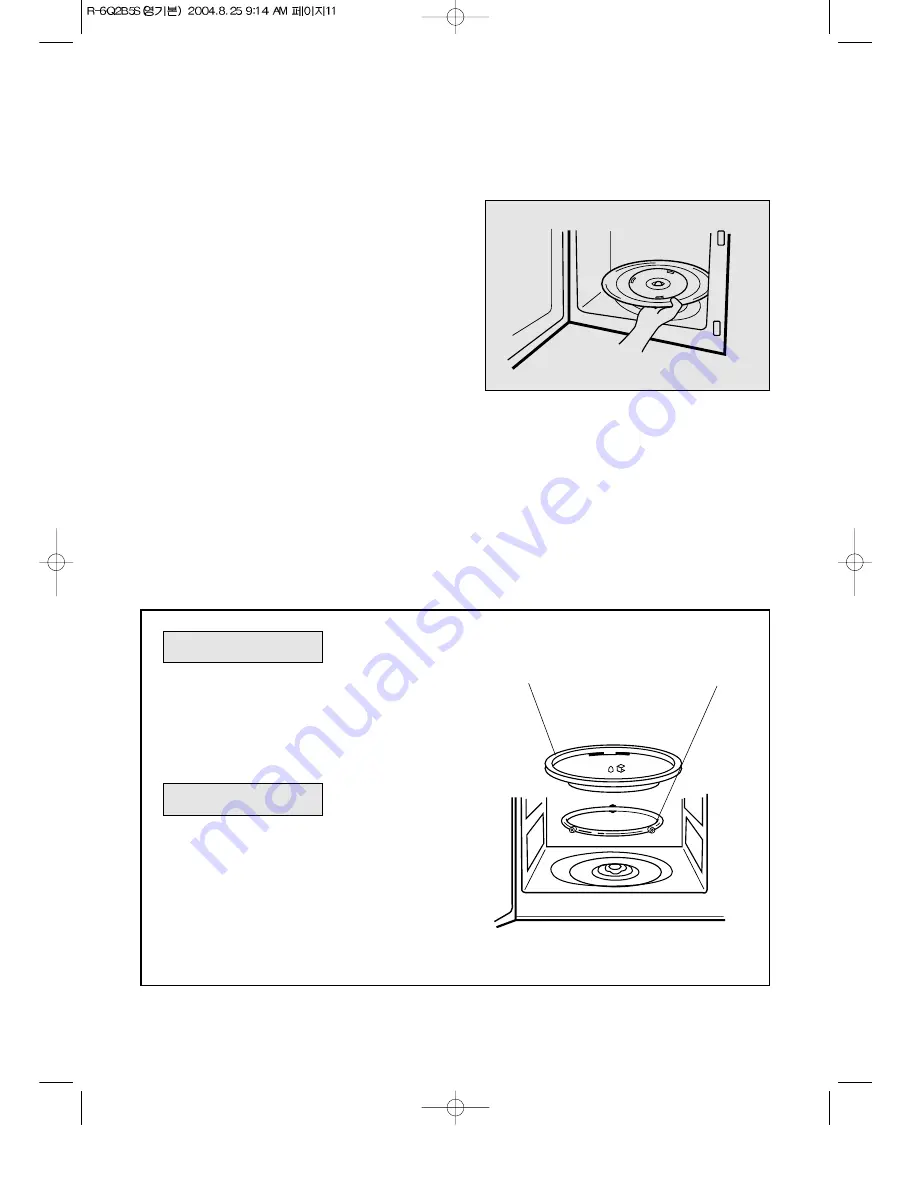 Daewoo KOR-6Q2B5S Operating Instructions & Cook Book Download Page 12